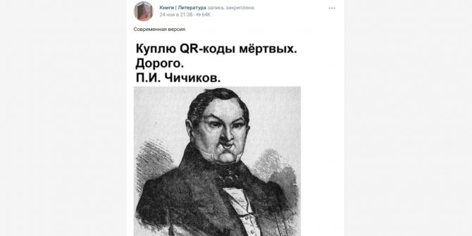 Например, вот так