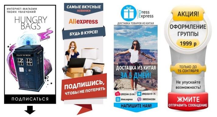 Насколько важна аватарка для группы ВК и как ее сделать неповторимой?