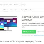 не работают игры в одноклассниках
