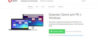 не работают игры в одноклассниках