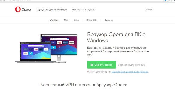 не работают игры в одноклассниках