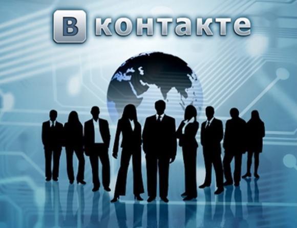 не заходит в приложение в контакте