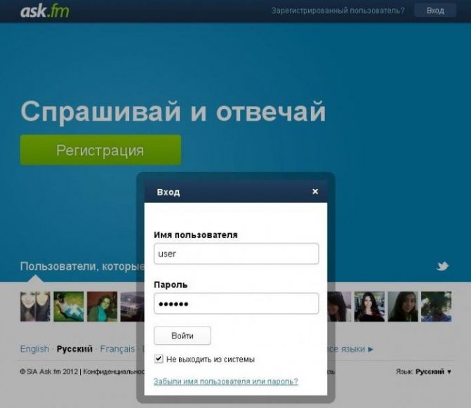 Но мы то знаем, что существуют умельцы, которым по
