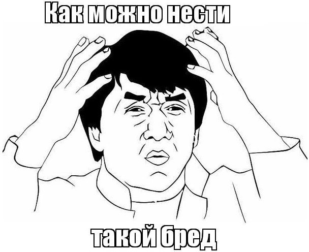 нужно ли говорить подпишись поставь лайк