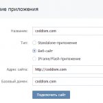 Oauth vk com что такое