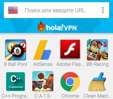 Обход блокировки вконтакте на Android
