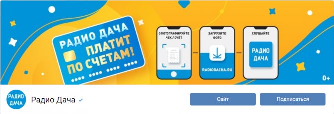 Обложка 1
