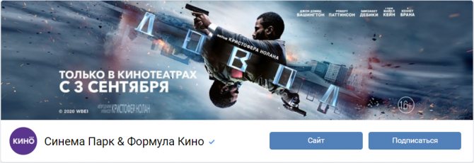 Обложка 2