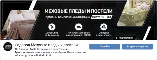 Обложка 3