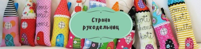 обложка вк