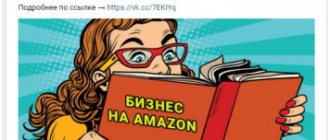 объявления в новостях