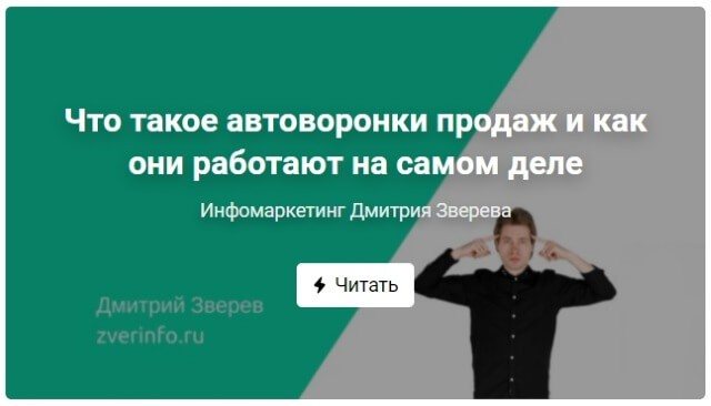 Обзор возможностей редактора статей Вконтакте