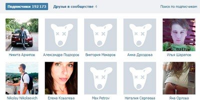 Оферы и боты вконтакте