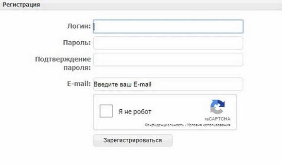 Окно регистрации