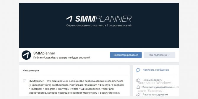Они считываются и с десктопа, и с экрана смартфона