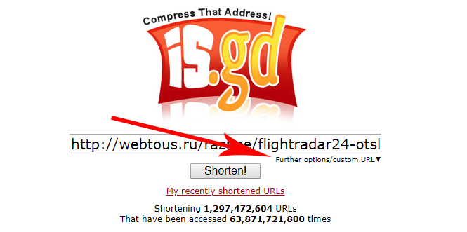 онлайн сервис is.gd