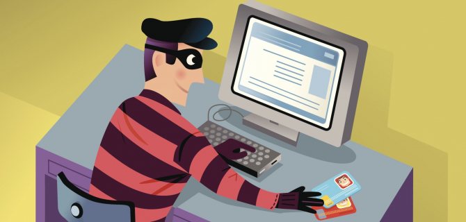 опасность работы со скриптами для накрутки во вконтакте