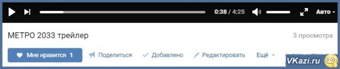 Операции с видео