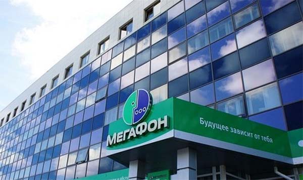 Оператор Мегафон