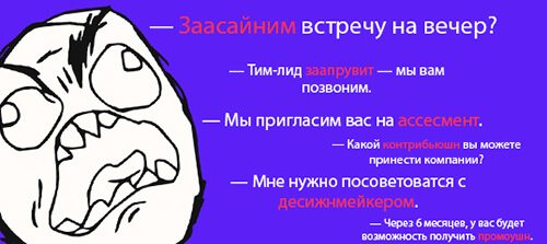Ошибки при создании поста для соцсетей