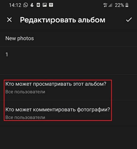 Останавливаемся на важных параметрах