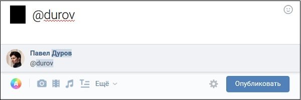Отображение схожих людей