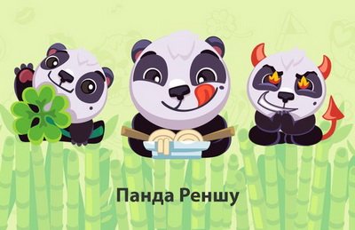 Панда Реншу стикер для ВКонтакте