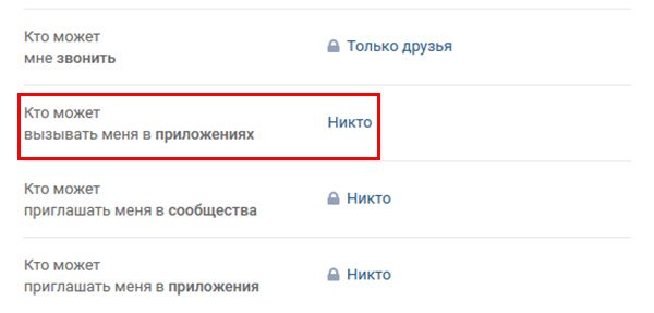 'Параметр 