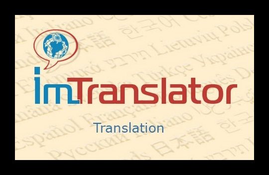 Переводчик Google, ImTranslator для Firefox