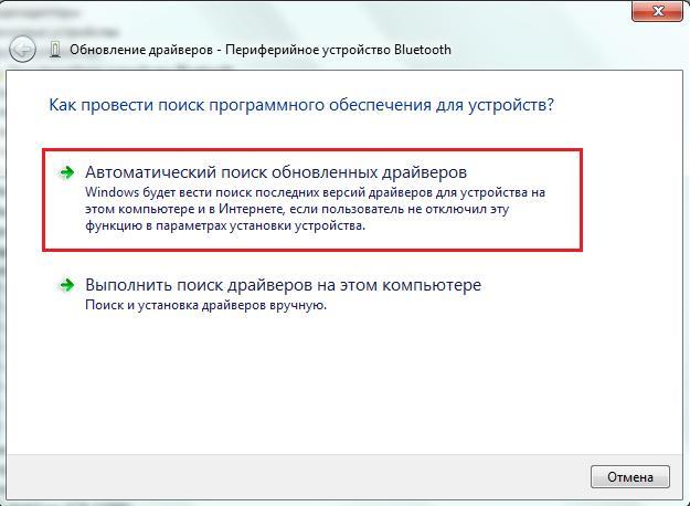 Первый вариант