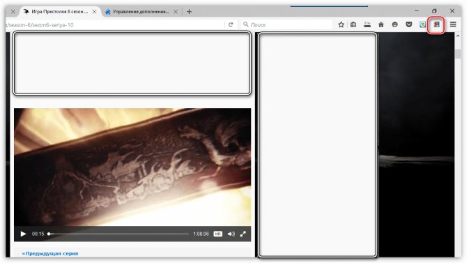 Плагины для скачивания видео в Firefox