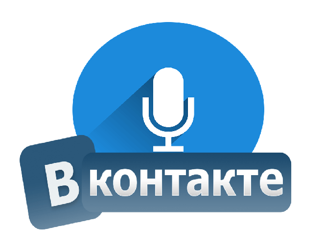 почему микрофон не работает на фейсбуке.