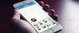 почему не отправляются сообщения в контакте выдает ошибку