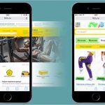 почему приложения для накрутки на телефон важны