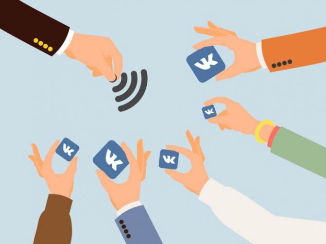 почему в хроме не отправляются сообщения вконтакте