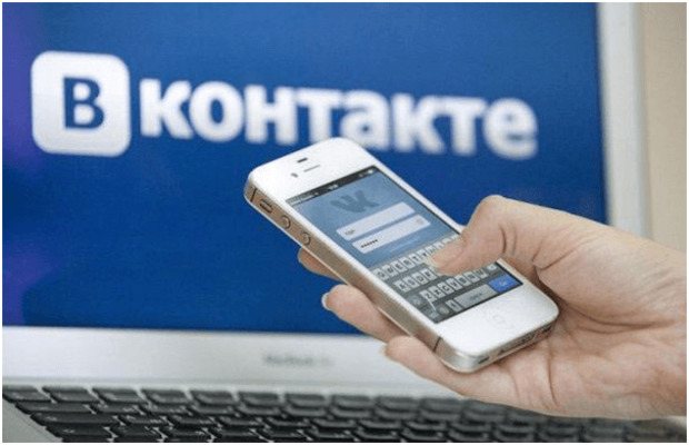 почему в контакте не отправляются сообщения
