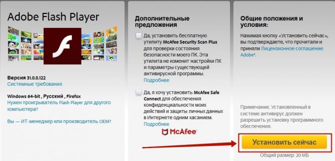Почему в Одноклассниках не загружаются фотографии 9-min