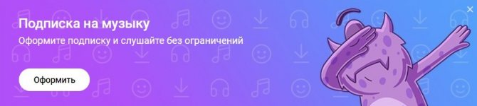 Почти все знакомые ушли из ВК. Что не так с этой соцсетью 1