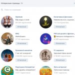 подписки в ВК