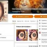Подписываемся на пользователя на его странице