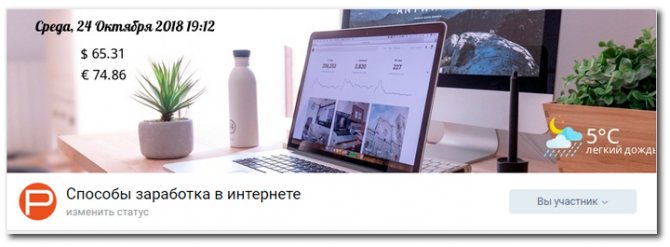 Получилась красивая шапка