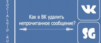 пост-картинка
