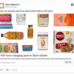 Предложение поучаствовать в конкурсе