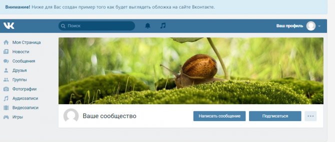 Предпросмотр обложек