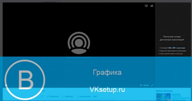 Предварительный просмотр