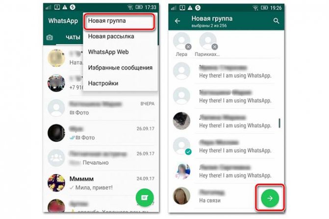 При выборе названия учитывают тематику сообщества.