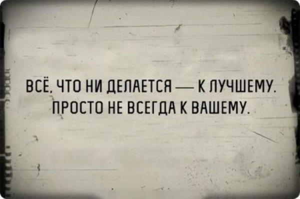 Прикольные фразы для общения с девушкой, парнем в интернете, по СМС