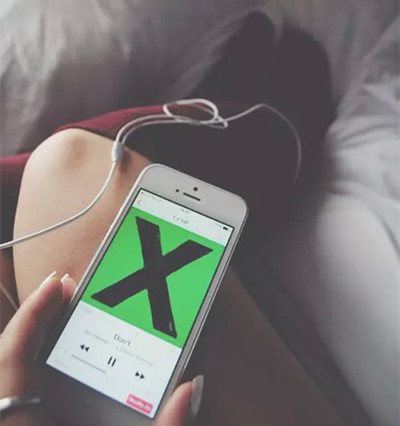 Приложение Xmusic