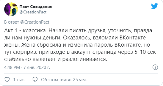 Пример 1
