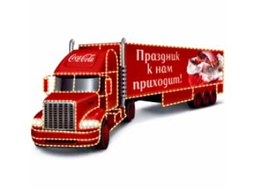 Пример бесплатного подарка